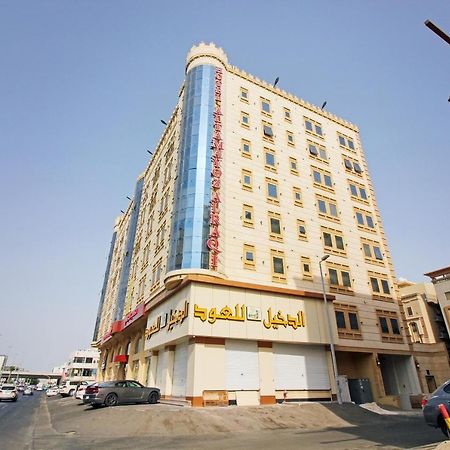 Al Tamayoz Al Raqi - Hiraa Jeddah Exterior photo