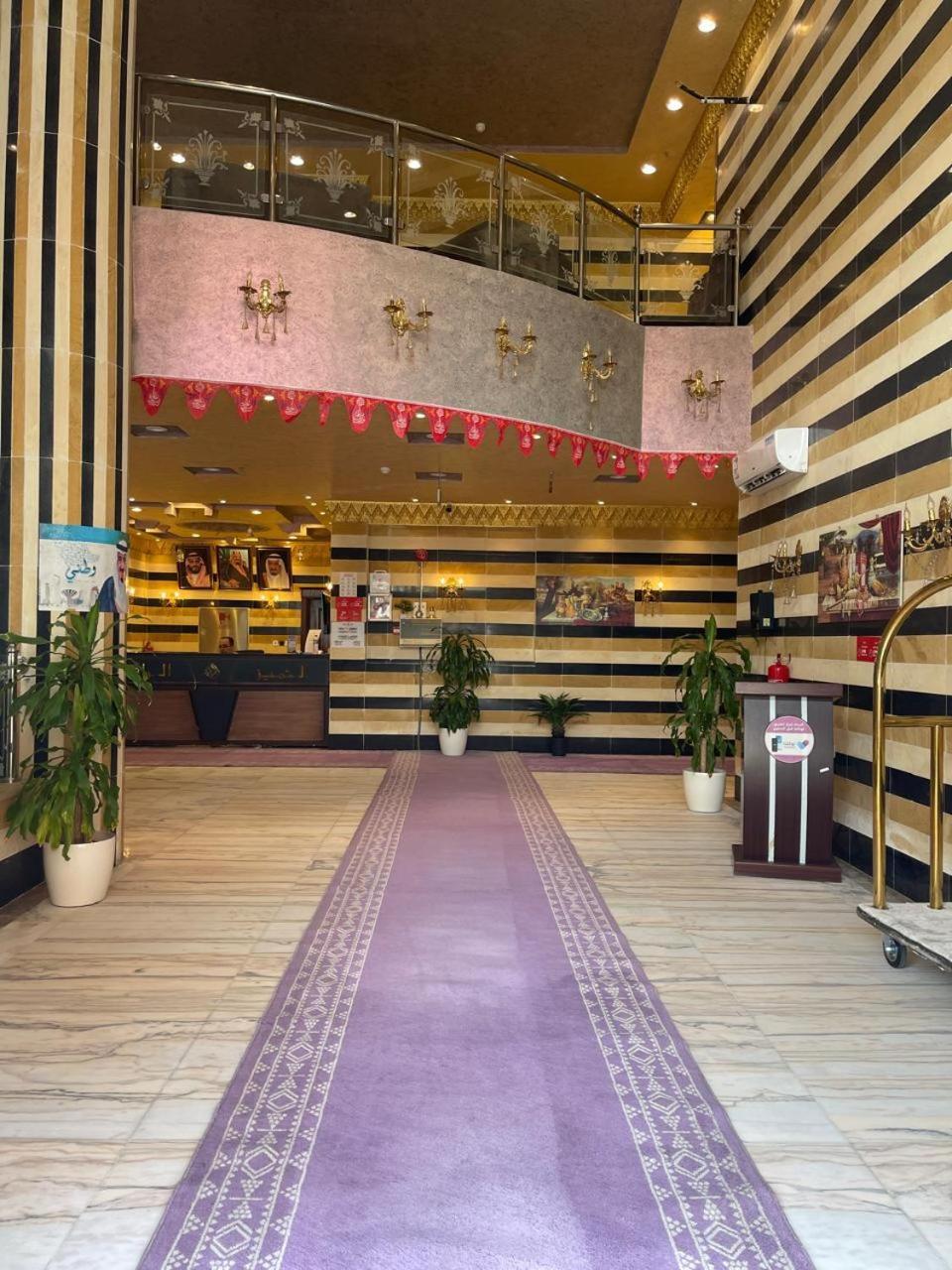 Al Tamayoz Al Raqi - Hiraa Jeddah Exterior photo